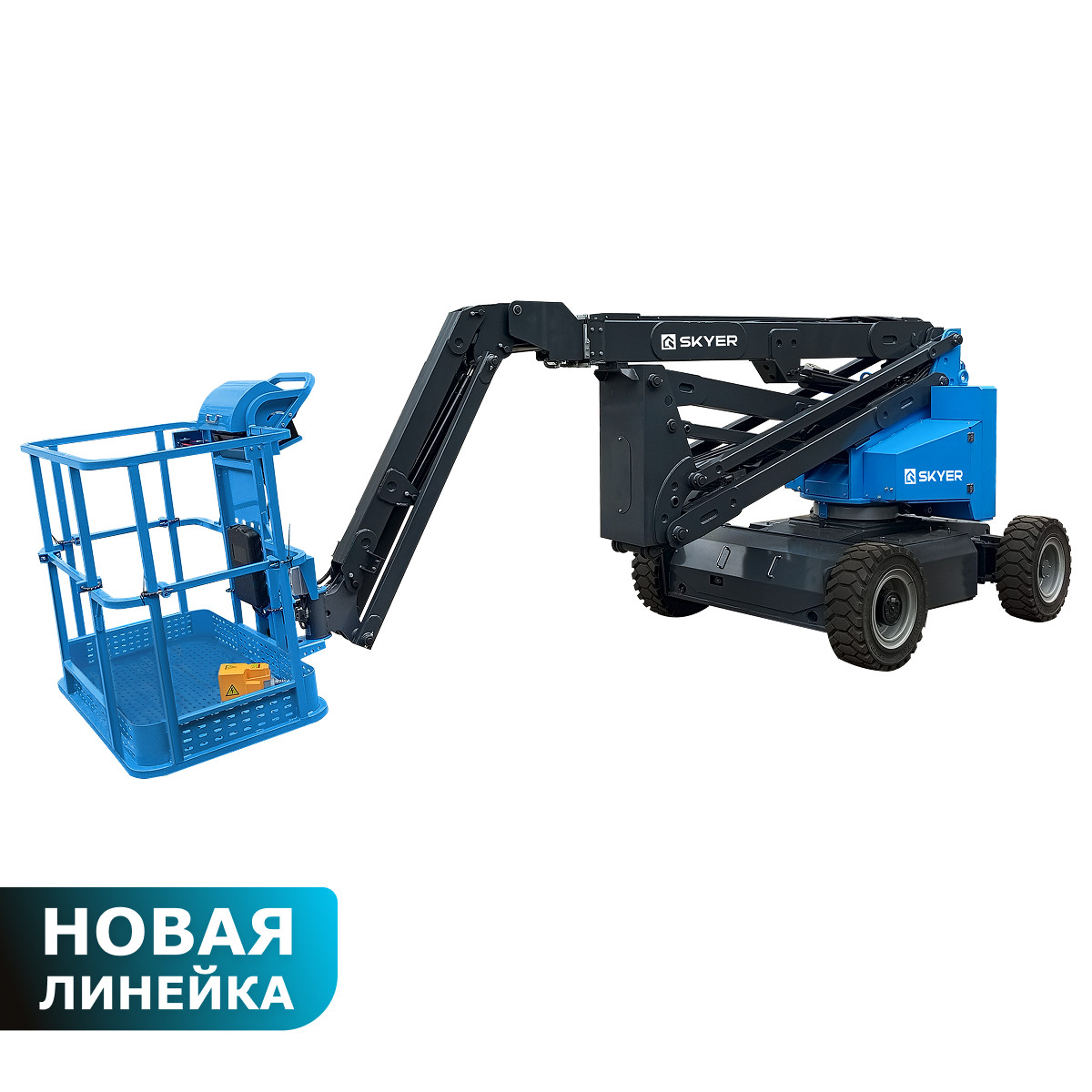 Подъемник самоходный электрический коленчатый SKYER EKP1623 M