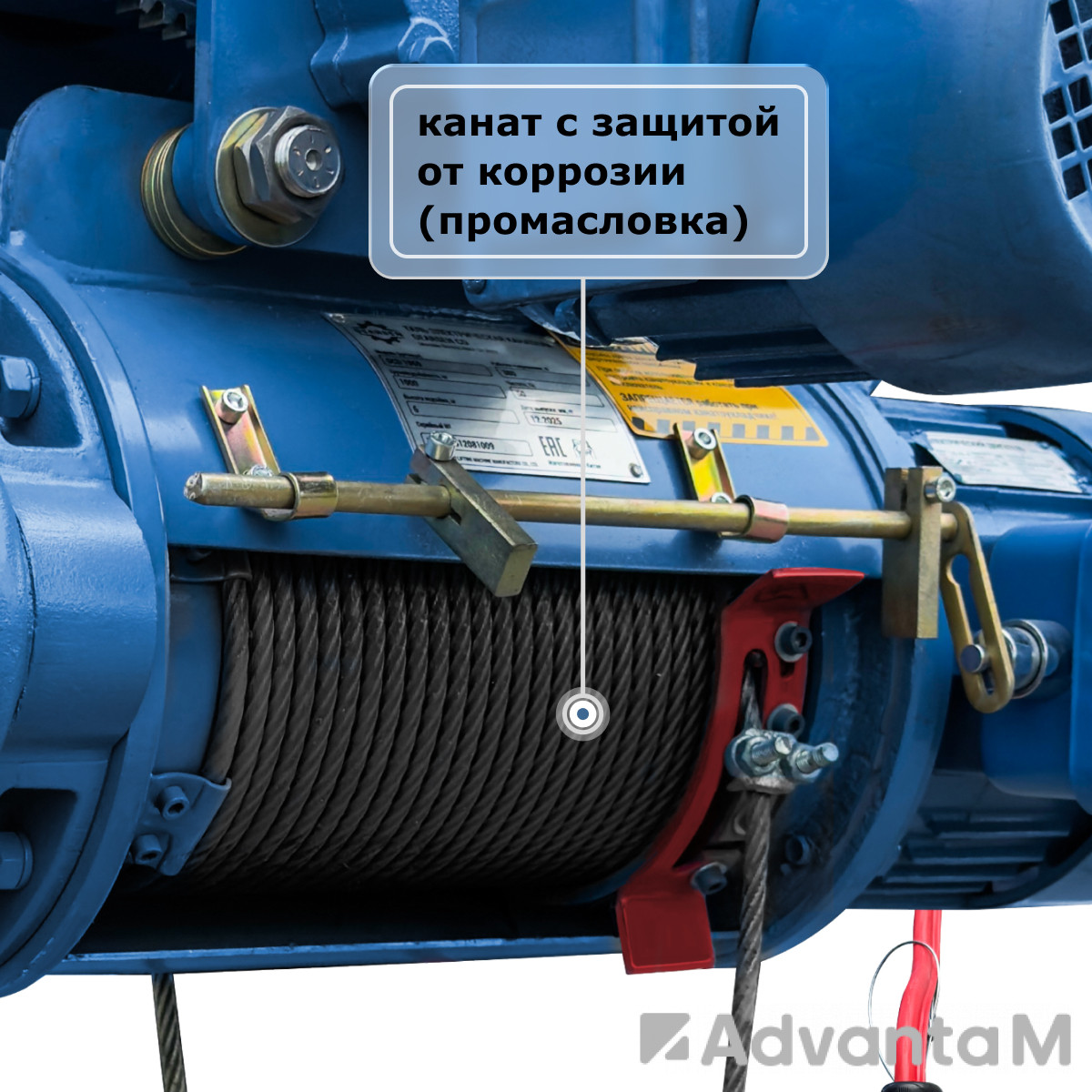 Таль электрическая канатная  (380В) GEARSEN CD 0,5т, 9м - 1