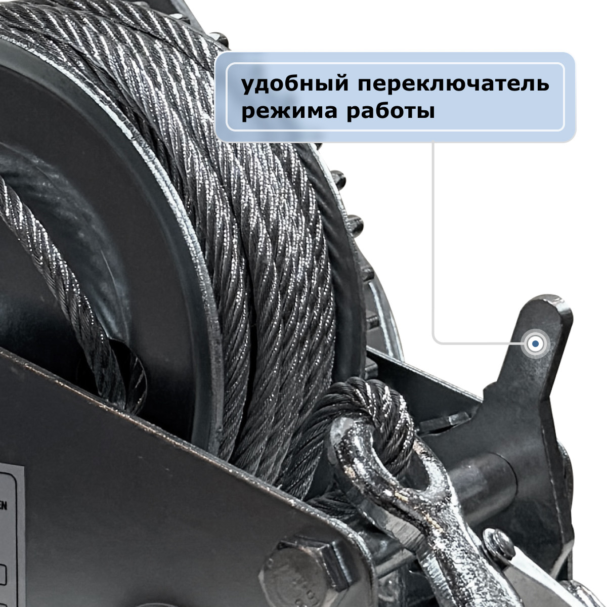1 - Лебедка ручная барабанная  (канат) GEARSEN FD 0520