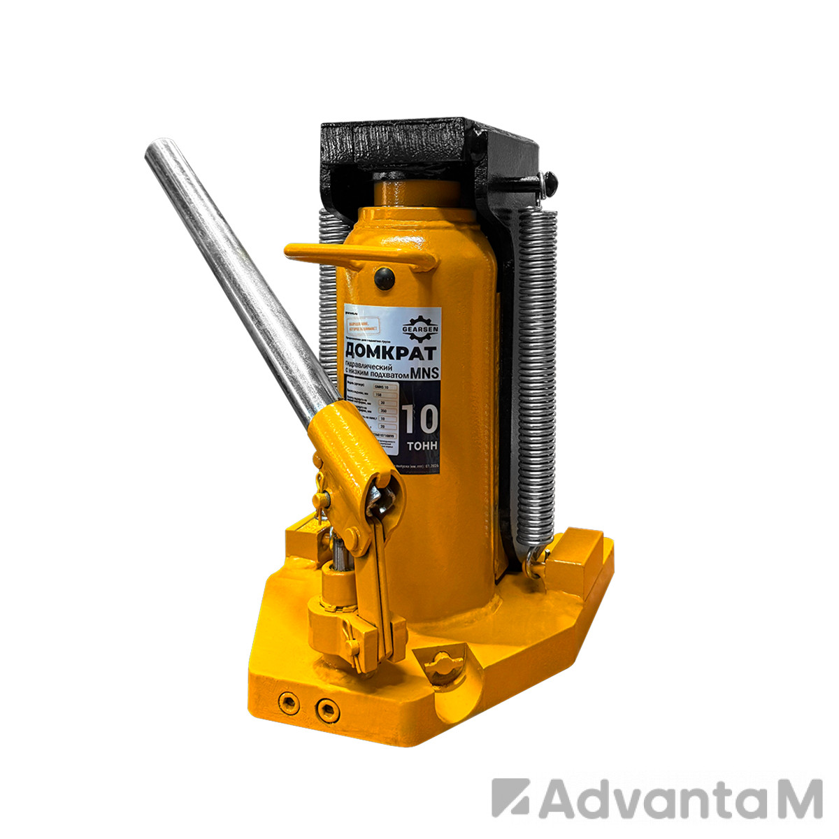 Домкрат гидравлический с лапой GEARSEN MNS 10