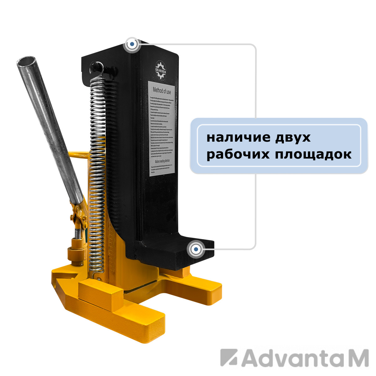 Домкрат гидравлический с лапой GEARSEN MNS 10 - 1