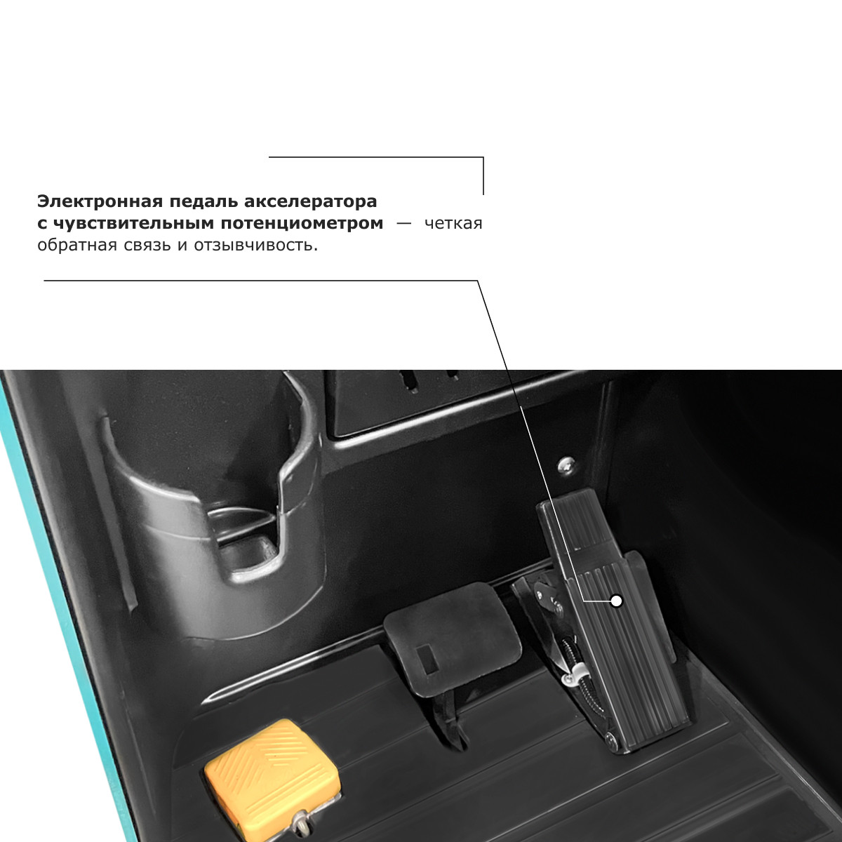13 - Ричтрак PROLIFT PRO RV 2070 M2 li-ion