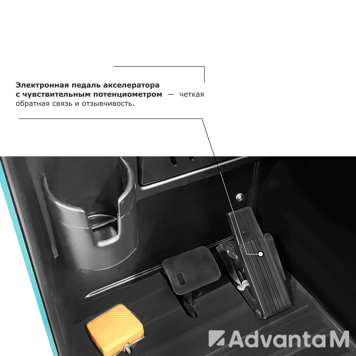 Ричтрак PROLIFT PRO RV 2070 M2 li-ion - 13