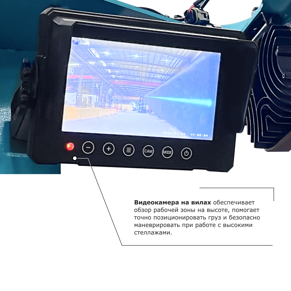 5 - Ричтрак PROLIFT PRO RV 2070 M2 li-ion