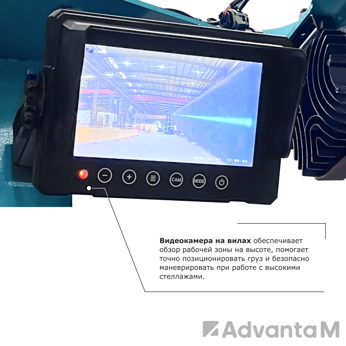 Ричтрак PROLIFT PRO RV 2070 M2 li-ion - 5