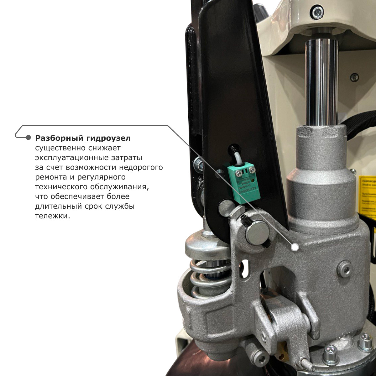 7 - Самоходная тележка с гидравлическим подъемом вил PROLIFT M2 ST15L